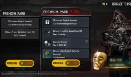 未来之役战令爆料最新版,全新版本揭秘，战力升级，激情再燃！