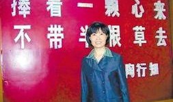 重庆叶先生最新爆料,揭秘事件背后惊人真相