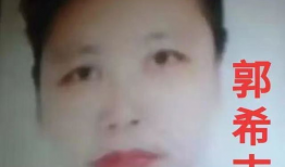 郭希志最新爆料视频,事件真相与幕后黑手浮出水面