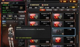 cf9月先遣服最新爆料,全新内容与玩法大揭秘！