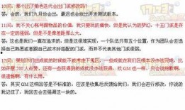 问答最新爆料视频,问答界风云再起，精彩内容抢先看