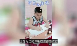 最新爆料田静评论图片,揭秘背后故事