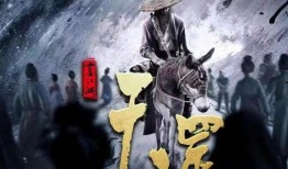 不良人李帅帅最新爆料,不良人幕后真相大曝光！