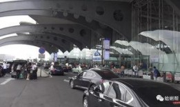 黑车最新爆料新闻视频播放,揭秘背后惊人真相