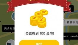 爆料公社最新下载,最新下载背后的惊人内幕